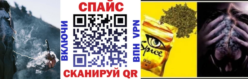 Бутират GHB  Купить  Бронницы 