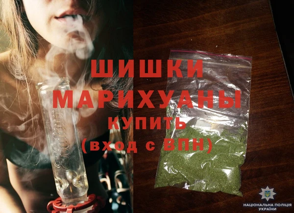 ECSTASY Кодинск