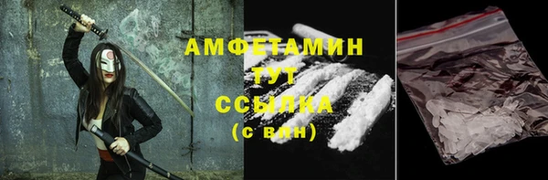ECSTASY Кодинск