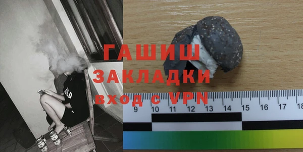 гидропоника Козловка