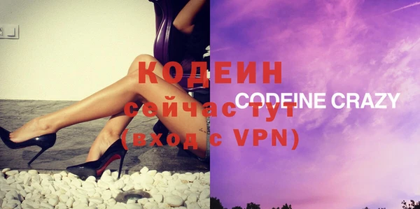 стафф Козельск
