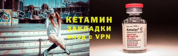 стафф Козельск
