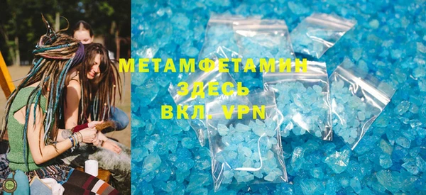 ECSTASY Кодинск