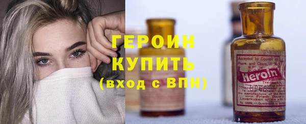 стафф Козельск
