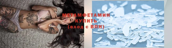 ECSTASY Кодинск