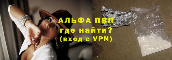 гидропоника Козловка