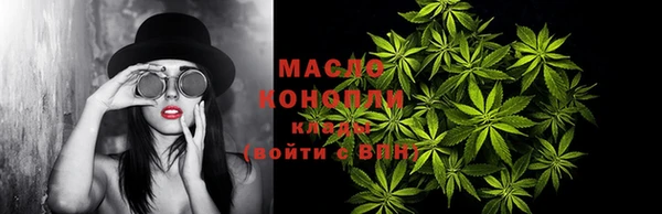 ECSTASY Кодинск