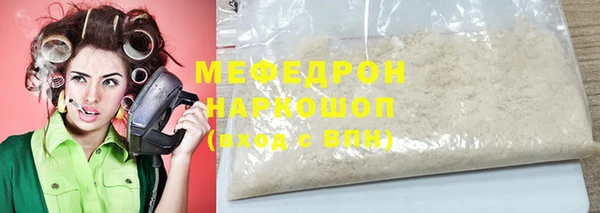гидропоника Козловка