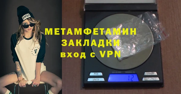 гидропоника Козловка