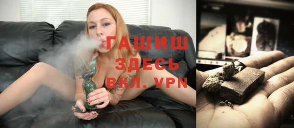 ECSTASY Кодинск