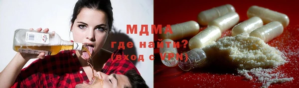 гидропоника Козловка