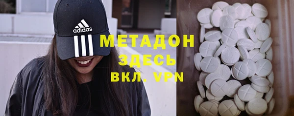 ECSTASY Кодинск