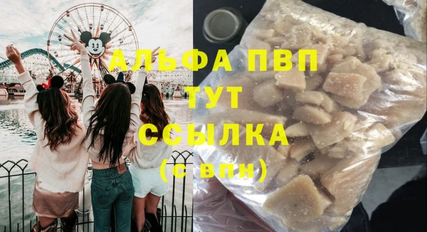 гидропоника Козловка