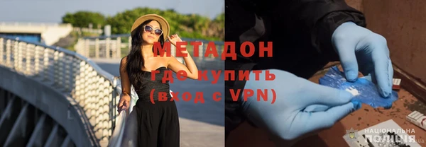 стафф Козельск