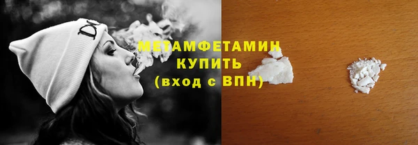 стафф Козельск