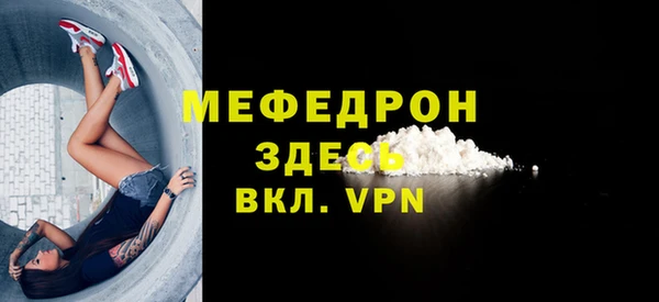гидропоника Козловка