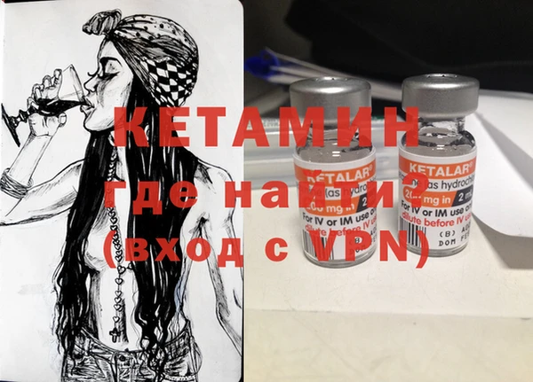 гидропоника Козловка