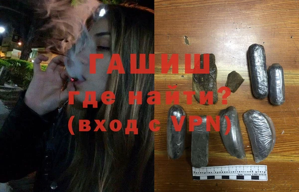 ECSTASY Кодинск