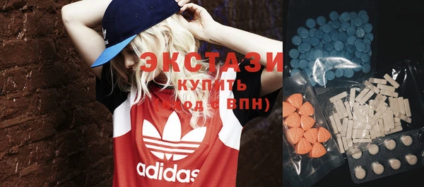 стафф Козельск