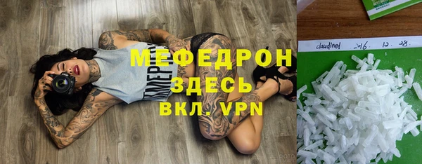 гидропоника Козловка