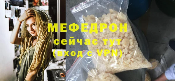 ECSTASY Кодинск
