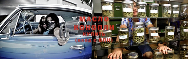 гидропоника Козловка