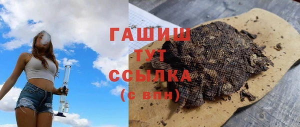 гидропоника Козловка