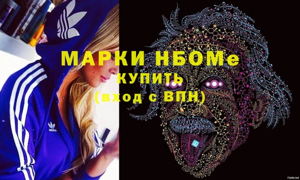 ECSTASY Кодинск
