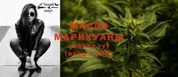 стафф Козельск