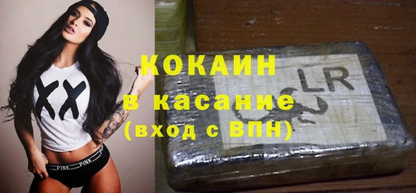 гидропоника Козловка