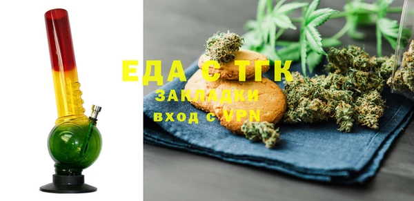 гидропоника Козловка